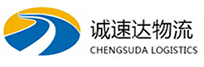 丽水到安龙县物流公司